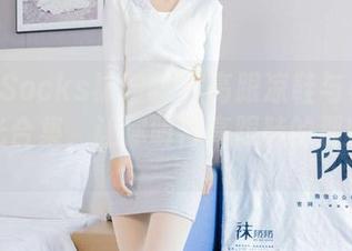 BoBoSocks袜啵啵 - 高跟凉鞋与小安：无圣光合集，让你明白高跟鞋的那些不堪。