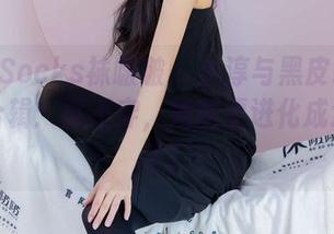 BoBoSocks袜啵啵 - 小淳与黑皮鞋的无圣光合辑：再不穿，她就要进化成运动鞋了！