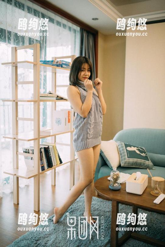 GIRLT果团网 - 奶牛合集，little贝壳喵默默在透视你的小心思