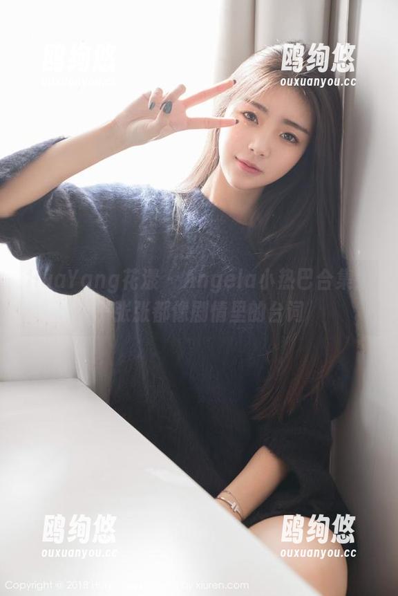 HuaYang花漾 - Angela小热巴合集：一张张都像剧情里的台词
