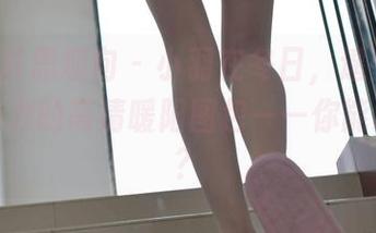 IESS异思趣向 - 小羽在冬日，遥望那极具杀伤力的高清暖阳图包——你能忍住吗？