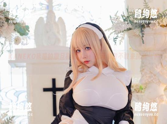 KANEKO咔喵的撒旦福利作品：就问你敢不敢来挑战一下！
