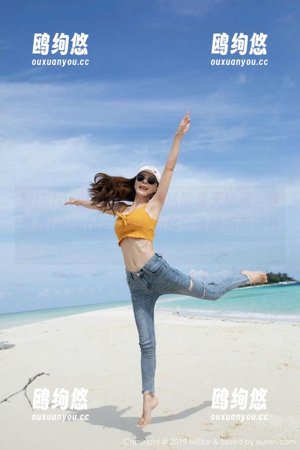 MiStar魅妍社 - 周小然的夏天原图，这里有herunterladen你想要的所有好处！
