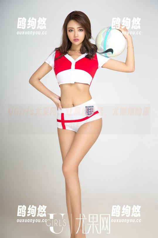 UGirls尤果网 - 让黑丝说话，尤娜娜的原图不容小觑