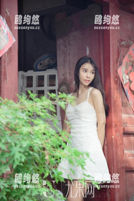 UGirls尤果网 - 不怕你crazy，只怕你下载后不敢看李思宁的丝袜“美图”！