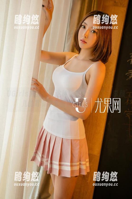 UGirls尤果网 - 这种秘书你受得了？李颜儿的写真与套图带你追赶潮流。