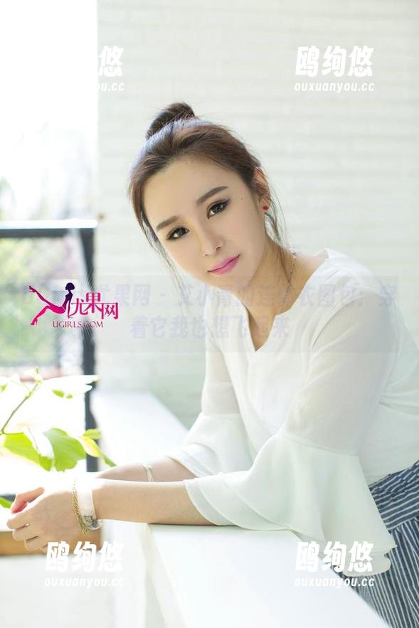 UGirls尤果网 - 艾小青的连体衣图包：穿着它我也想飞起来
