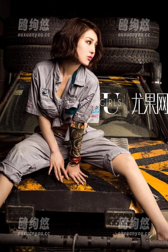UGirls尤果网 - 体操服私拍，一点都不健身的萌琪琪，这个画风我喜欢！