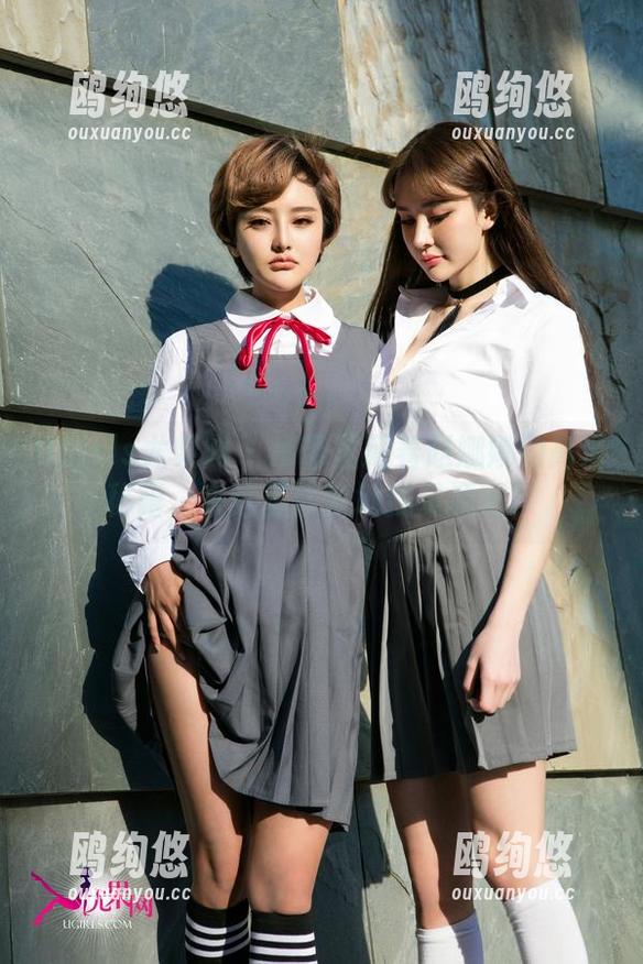 UGirls尤果网 - 吊带里藏着赵娜娜的高清秘籍，来这里愉快地找资源吧！