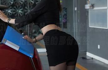 XINGYAN星颜社 - 网盘里的李丽莎，自拍合集里的那份悠然