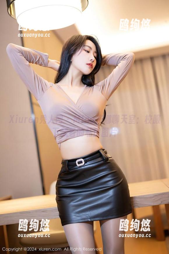 Xiuren秀人网 - Mina米娜聊天室：校服下藏着的私房图片