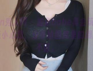 Xiuren秀人网 - 加朵babe真会玩，双马尾加点小心思，分享给图库里的朋友们真不错。