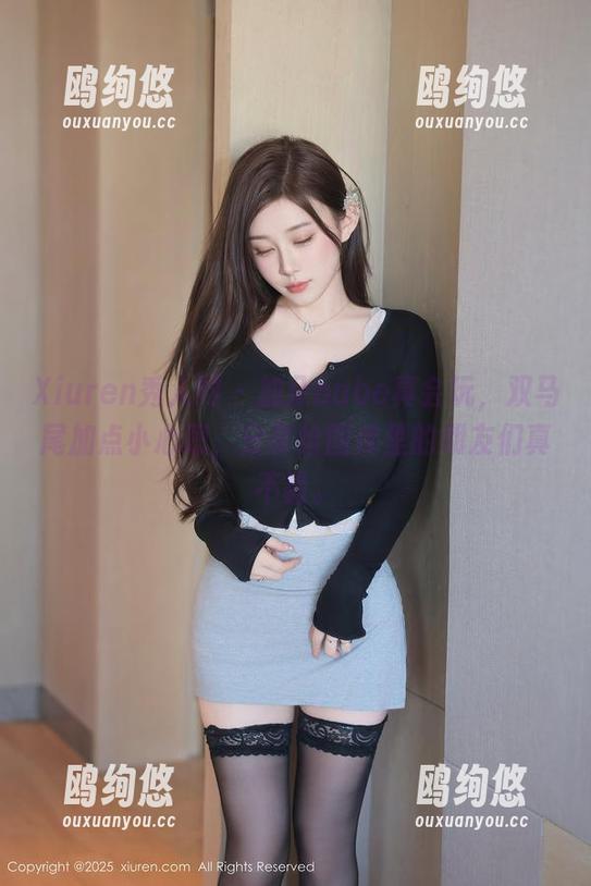 Xiuren秀人网 - 加朵babe真会玩，双马尾加点小心思，分享给图库里的朋友们真不错。