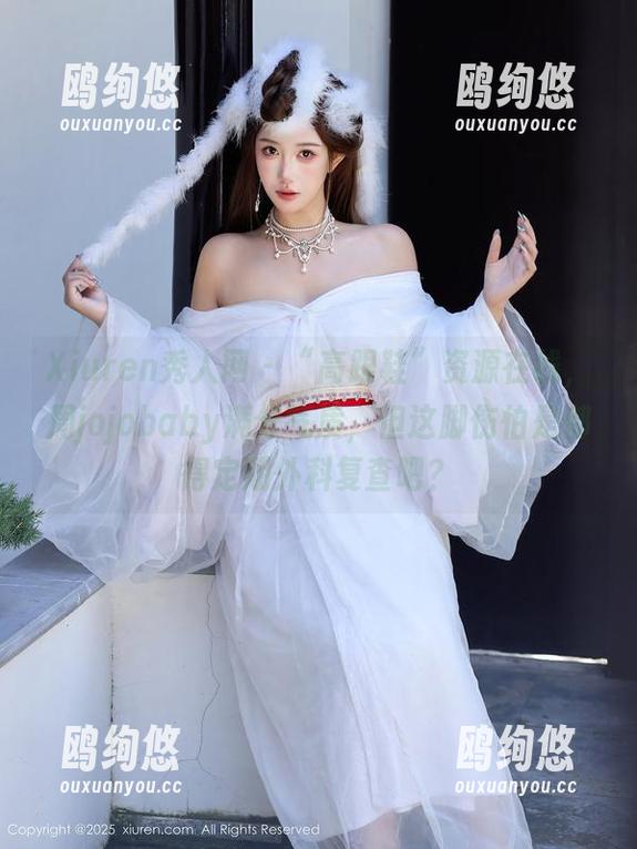 Xiuren秀人网 - “高跟鞋”资源在线，周jojobaby满分气质，但这脚伤怕是都得定期外科复查吧？
