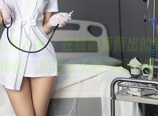 Xiuren秀人网 - 在线脱颖而出的娜娜子yy棉袜，恍若今天的气温回暖了