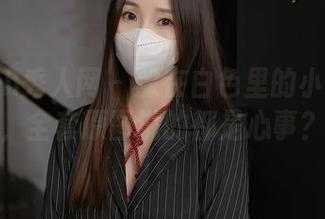 Xiuren秀人网 - 躲在白色里的小肉肉咪，全套原图说的都是心事？