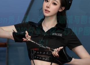 Xiuren秀人网 - 迷失在眼镜与图包之间，悠悠YOYO的分享让你一秒从P图回到现实！
