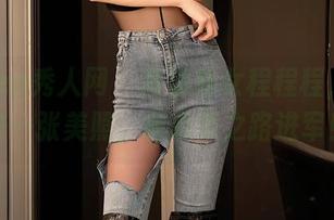 Xiuren秀人网 - 高清修女程程程，下载来一张美照，向心灵之路进军！