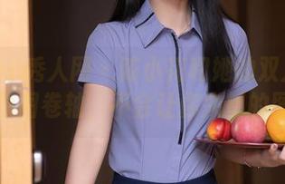 Xiuren秀人网 - 陈小花和她的双人奇观：原图卷轴，不会让你失望的图册