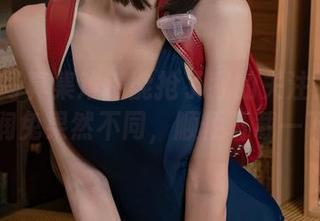 这睡衣写真集难道能抢了我的关注？Yiko湿润兔果然不同，顺便下载一下。