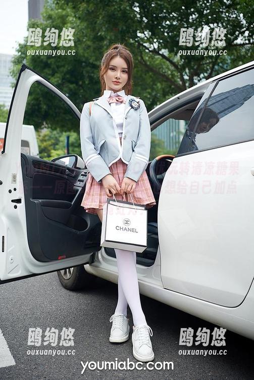 YouMi尤蜜荟 - YOYO优优玩转清凉糖果系——原图更新，看完你也想给自己加点霓虹灯！