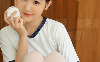 YouMi尤蜜荟 - 蜜蜜恋春：娜依灵儿的作品，这个春天要多甜！