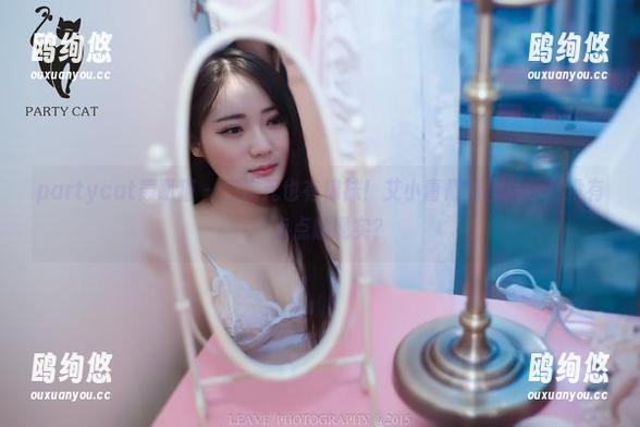 partycat轰趴猫 - 二次元也有棉袜！艾小青最新图片，有没有一点点超现实？
