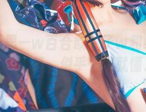 一些小巧思—w百合欧皇子w和小玉旗袍的写真集，似乎一眼就懂。