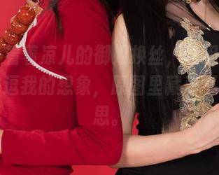 丽柜 - 看着凉儿的御姐换丝，这组写真好像在挑逗我的想象，原图里藏着不少小心思。