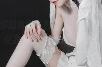 好的，你的负卿图包精选：穹妹女仆竟然让我对女仆有了新定义？