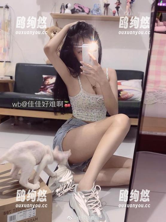 佳佳好难啊称王，魅魔cos精选：难以撇开眼睛的诱惑！