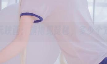 兔玩映画：旗袍见琵琶，多少个定制