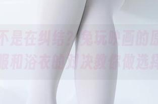 确定你不是在纠结？兔玩映画的原图中，制服和浴衣的对决教你做选择。