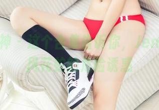 头条女神 - 这个合集告诉你，JennyR与风花蛇的危险诱惑