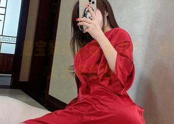 微密圈 - 奶宝妹纸的最新力作，浴袍看得人心痒痒的！