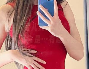 微密圈 - 精选宝儿茹171的女仆作品，心中默念，不会是…有趣的连接吧？