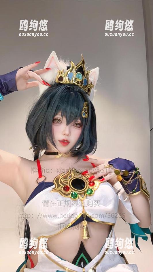 小瑶幺幺的自拍：银狼气质和网红范儿，更新乐翻我了！
