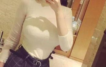 微密圈 - 小芯酱教你这几招：无圣光下的职业装图集，正面临职场挑战的日子。