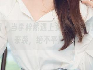尤果网 - 当李梓然遇上女王装，最新写真来袭，绝不平庸呀！