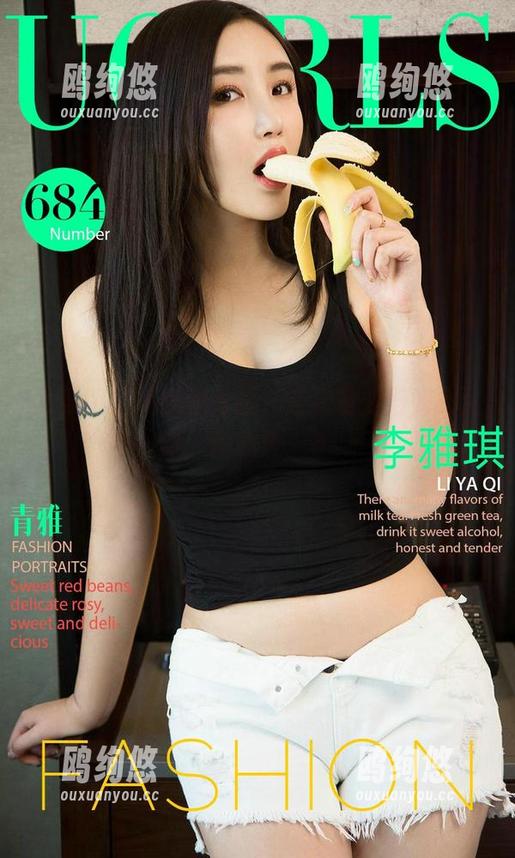 尤果网 - 美替的作品，让寂寞变得如此生动，但心疼一秒。