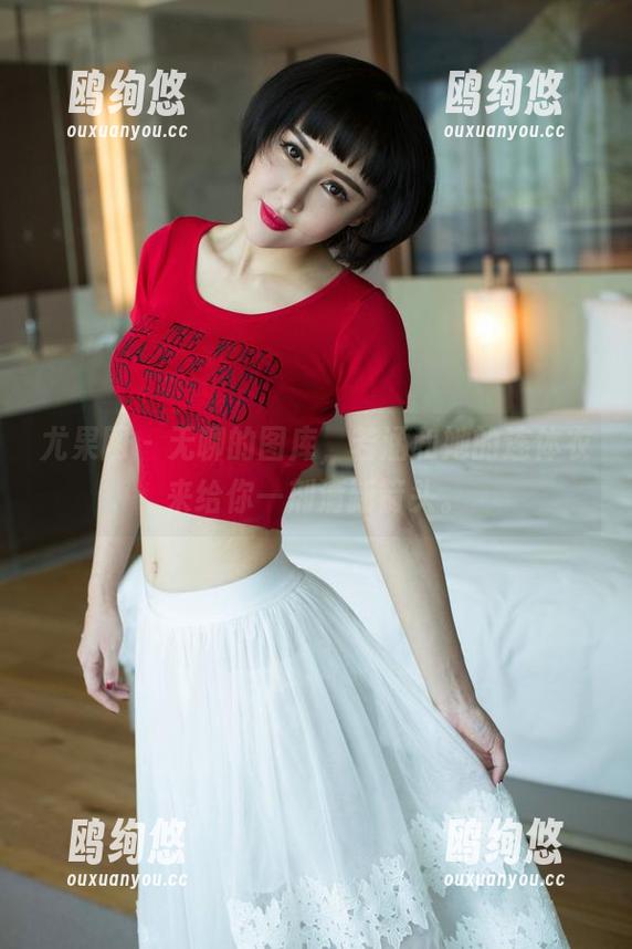 尤果网 - 无聊的图库，若涵和她的连体衣来给你一剂清新箭头。