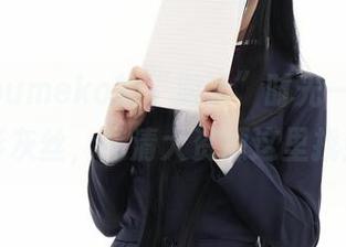 幼爱youmeko的“游泳”时光——无衬衫灰丝，高清大资源这里找！
