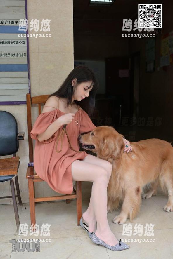 异思趣向 - 关于晚餐与女神，更多的是你的想象——小小的写真一瞥