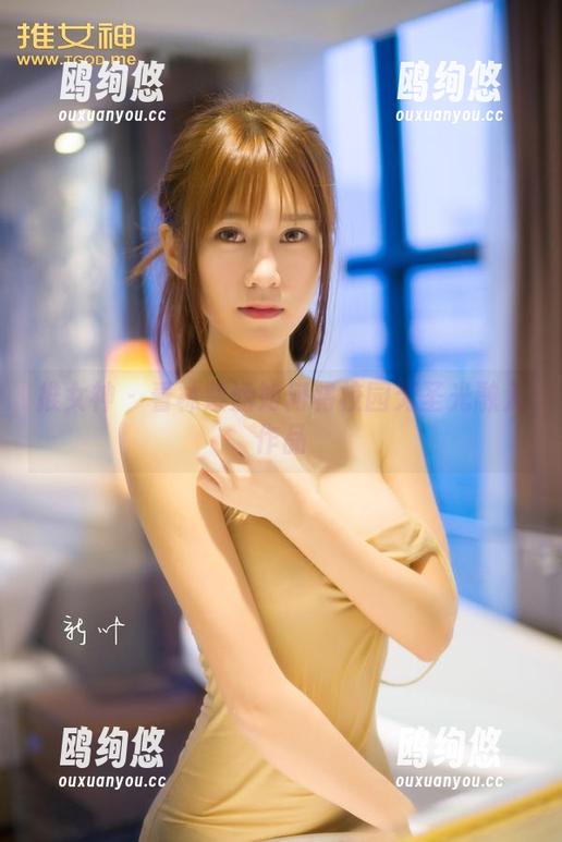 推女神 - 看林紫涵如何将校园无圣光融入作品