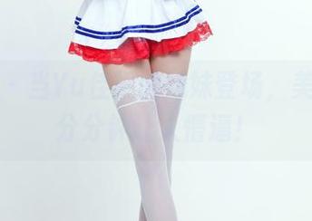 推女郎 - 当Yu佳妮的妹妹登场，美图图集分分钟让人懵逼！