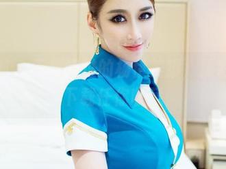 推女郎 - 不想错过的杨伊美脚，精彩套图下载任你收藏