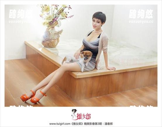 推女郎 - 黄可的黑色之名，竟是我心底的某种解剖。