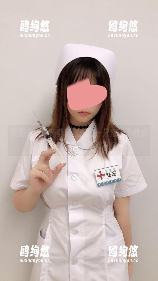 美图在线，冬季利器：是一只废喵了教你如何把太阳变得不那么刺眼