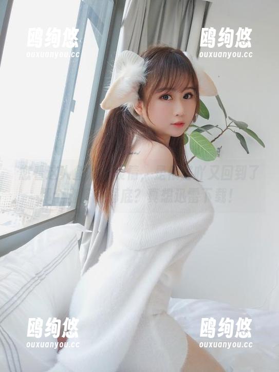 您看这人鱼姬的表情，是依酱吖又回到了那个幽暗的海底？真想迅雷下载！