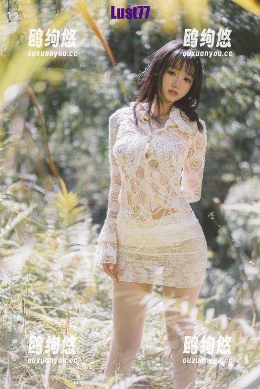 恩？柒柒不可爱的护士又在cos粉红版？这年头的医疗真神奇……